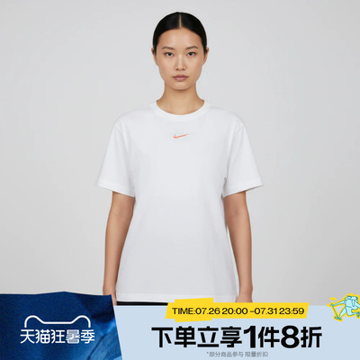 滔搏NIKE耐克女子背部图案运动休闲短袖针织衫T恤IR7561-100