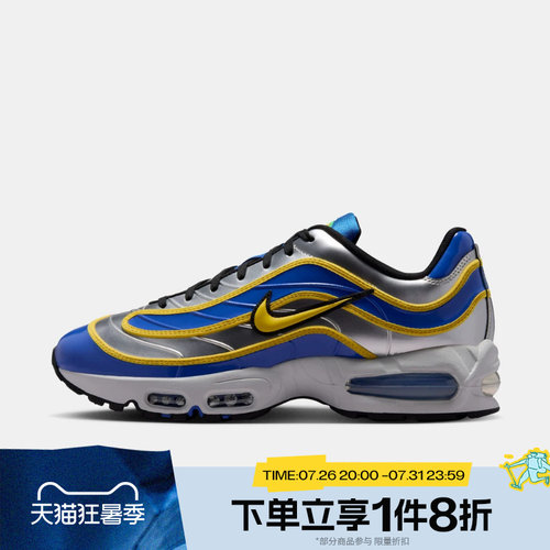 滔搏NIKE耐克男子NIKE AIR MAX JOGA BONITO R9运动鞋IX8646-001