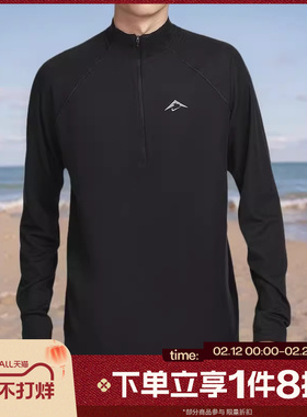 滔搏NIKE耐克男子半拉链立领时尚长袖运动健身T恤FV9995-010