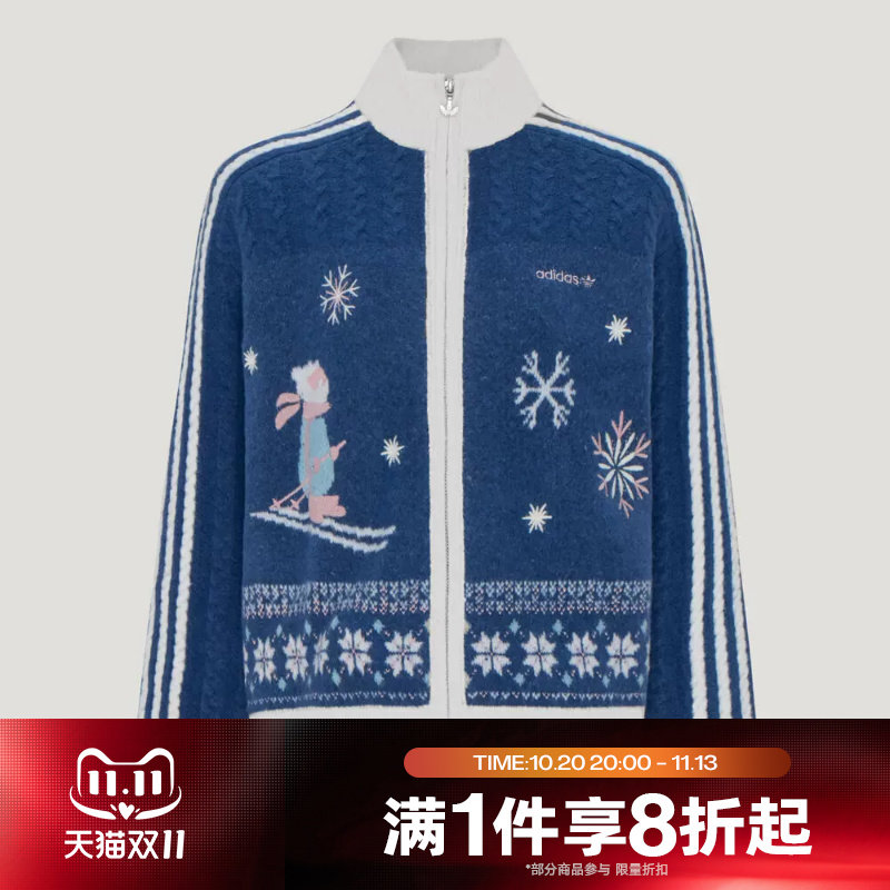 滔搏adidas阿迪达斯三叶草女子CARDIGAN运动针织开衫外套LE8837