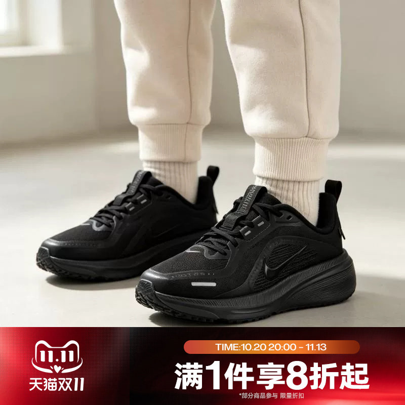 滔搏NIKE耐克儿童AIR ZOOM PEGASUS 42运动休闲跑步鞋IO2332-005