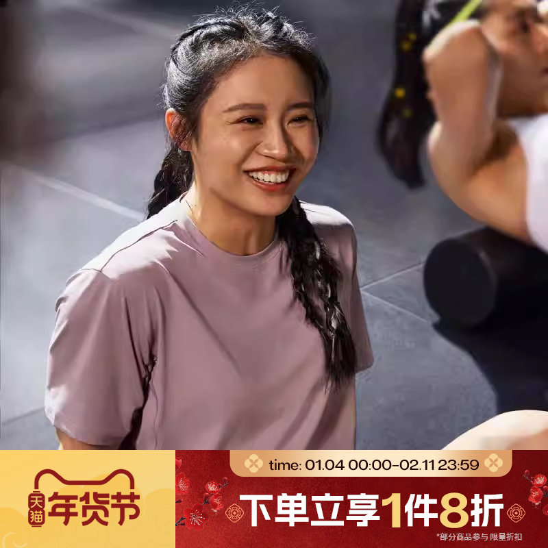 滔搏adidas阿迪达斯女子WTR D4T G2训练运动休闲短袖T恤KC4728,运动服/休闲服装,运动T恤,淘宝优惠券,粉丝福利购,淘宝优惠卷