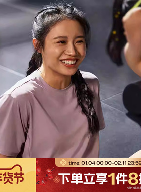 滔搏adidas阿迪达斯女子WTR D4T G2训练运动休闲短袖T恤KC4728