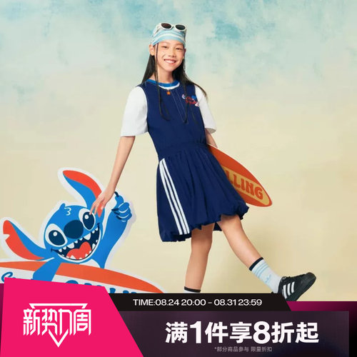 滔搏adidas阿迪达斯三叶草大童度假风无袖运动休闲连衣裙KY1406