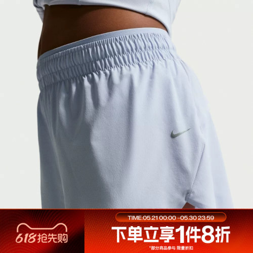 滔搏NIKE耐克大童运动休闲舒适短裤IM1768-057