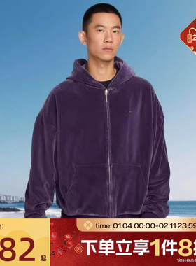 滔搏NIKE耐克男子AS LJ M NK FZ HD运动健身夹克外套IM0636-525