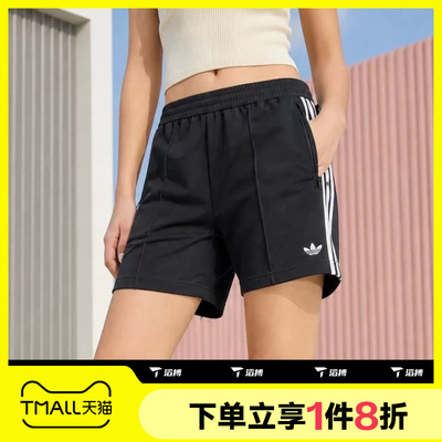滔搏adidas阿迪达斯三叶草女子运动舒适休闲短裤KD5569