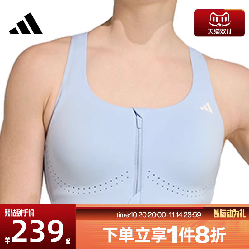 滔搏adidas阿迪达斯女子训练运动健身BRA内衣KB9925