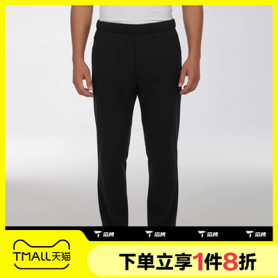 滔搏adidas阿迪达斯男子修身舒适运动休闲长裤KV5987