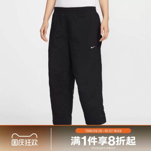 滔搏NIKE耐克女子Oversize风高腰梭织运动休闲长裤IF0221-010