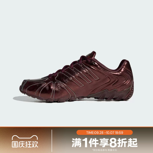 滔搏adidas阿迪达斯三叶草男女GHOST SPRINT经典运动休闲鞋KI4572