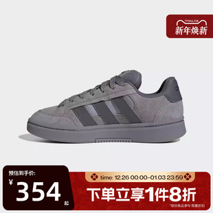 SK8SPW运动休闲滑板鞋 ALPHA HQ7369 滔搏adidas阿迪达斯男女鞋