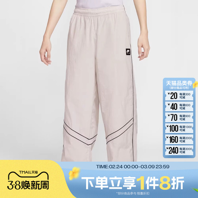 滔搏NIKE耐克男子百搭可束脚运动休闲长裤IF1307-072