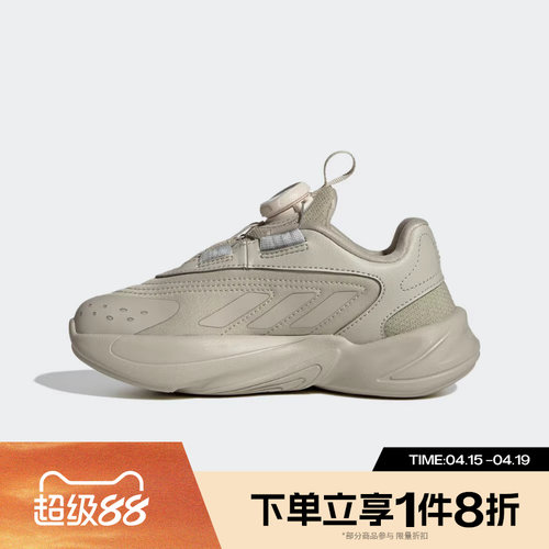 滔搏adidas阿迪达斯三叶草儿童鞋OZELIA运动休闲旋钮老爹鞋HQ0270