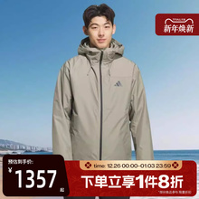 滔搏adidas阿迪达斯男子三合一运动羽绒夹克外套KQ5502