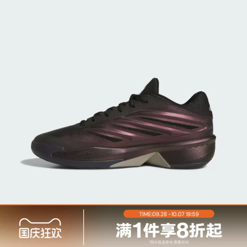 滔搏adidas阿迪达斯男女CRAZY LAUNCH运动休闲训练篮球鞋LA1506