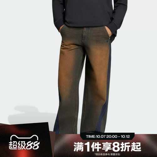 滔搏adidas阿迪达斯三叶草男子运动休闲舒适长裤LH3342