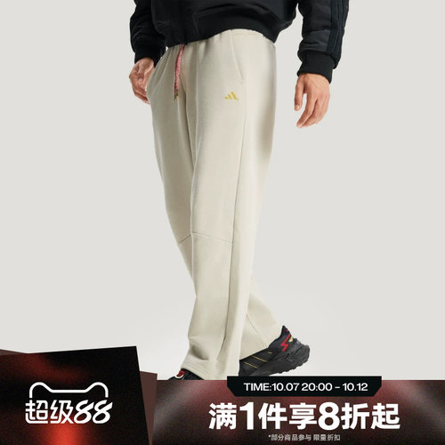 滔搏adidas阿迪达斯男子直筒裤梭织运动休闲长裤KE4066