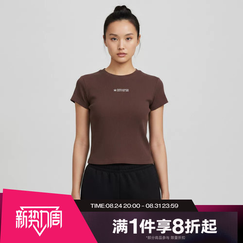 滔搏converse匡威女子运动休闲短袖T恤WCJ768-PF9