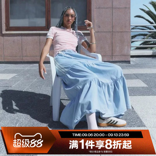 滔搏adidas阿迪达斯三叶草女子运动休闲褶皱牛仔半身裙KY8113
