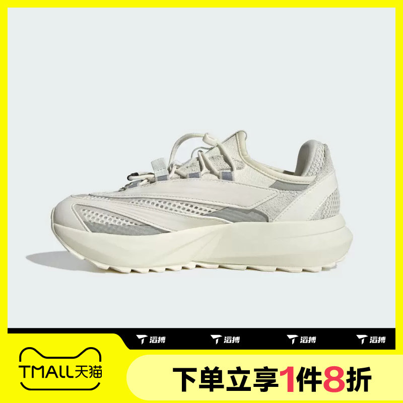 滔搏adidas阿迪达斯女子LIGHTBLAZE低帮运动健身训练跑步鞋JR7246