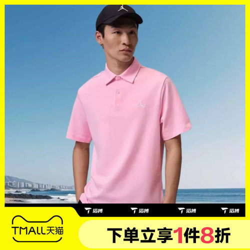 滔搏NIKE耐克男子翻领运动POLO衫休闲短袖T恤HQ8689-690