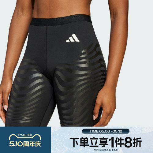 滔搏adidas阿迪达斯女子舒适紧身运动休闲短裤JC7665