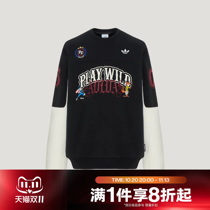 滔搏adidas阿迪达斯三叶草儿童JK ZT 运动休闲套头衫卫衣LE1391