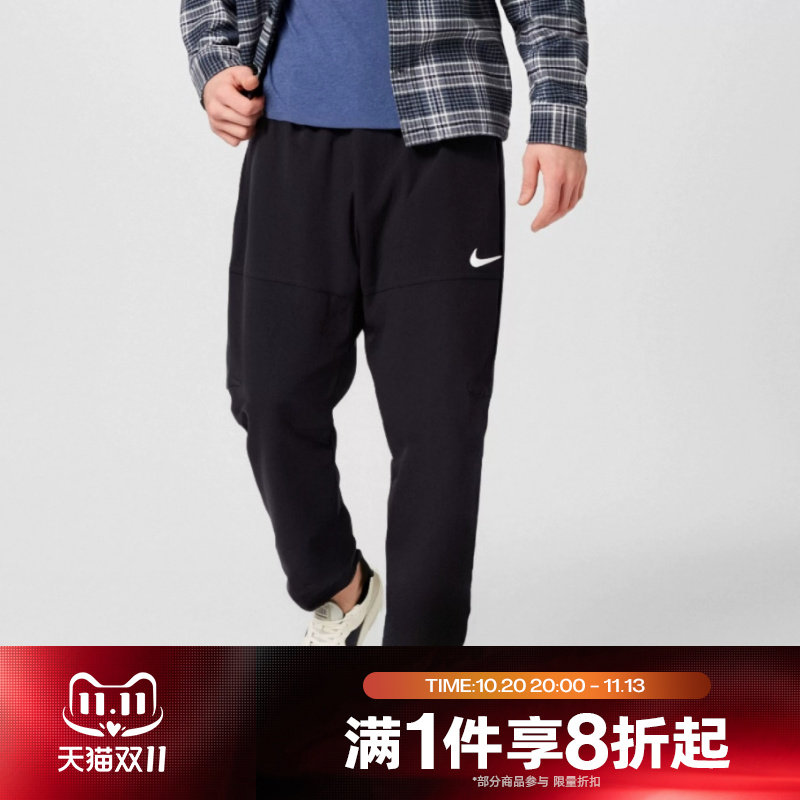 滔搏NIKE耐克男装休闲户外运动健身训练裤针织长裤DQ6592-010