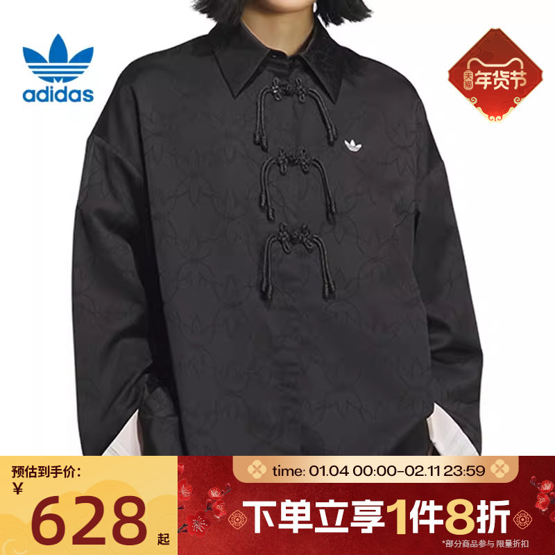 滔搏adidas阿迪达斯三叶草女子复古经典运动健身夹克外套KB6407,运动服/休闲服装,运动茄克/外套,淘宝优惠券,粉丝福利购,淘宝优惠卷