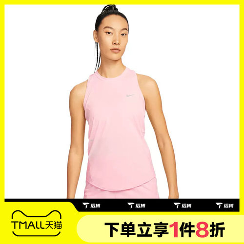 滔搏NIKE耐克女子运动户外休闲无袖T恤HQ0621-607