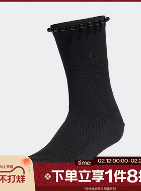 滔搏adidas阿迪达斯三叶草男女PEARLS CR S 1P休闲袜子KD8380