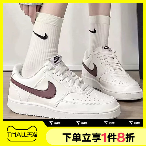 滔搏NIKE耐克女鞋COURT空军一号低帮板鞋运动小白鞋DH3158-012