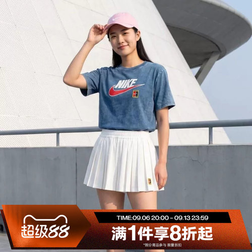 滔搏NIKE耐克女子运动休闲舒适短裤IB0770-133