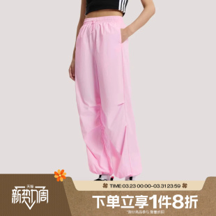KS5320 PNT3运动休闲长裤 滔搏adidas阿迪达斯女子FAV PAR