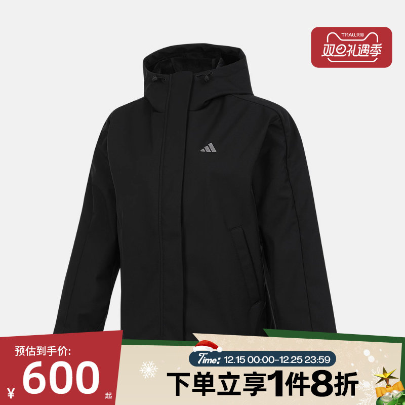 滔搏adidas阿迪达斯女子宽松运动健身夹克连帽外套KS2782
