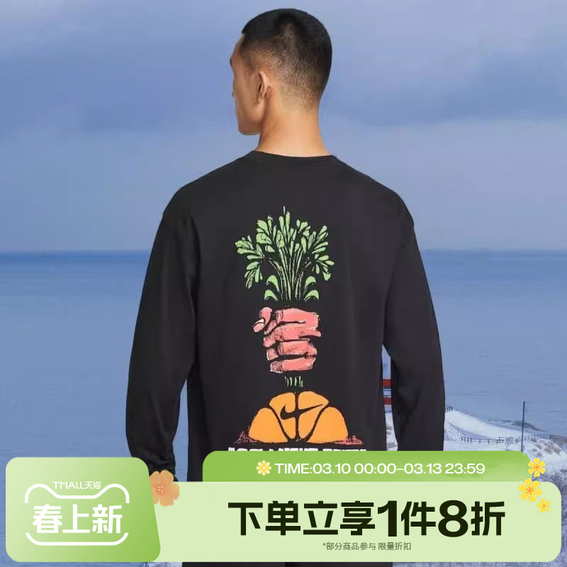 滔搏NIKE耐克男子图案印花宽松圆领运动休闲长袖T恤IH4134-010