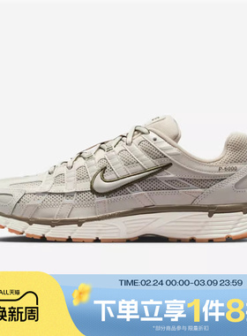 滔搏NIKE耐克女鞋W NIKE P-6000运动休闲鞋BV1021-016