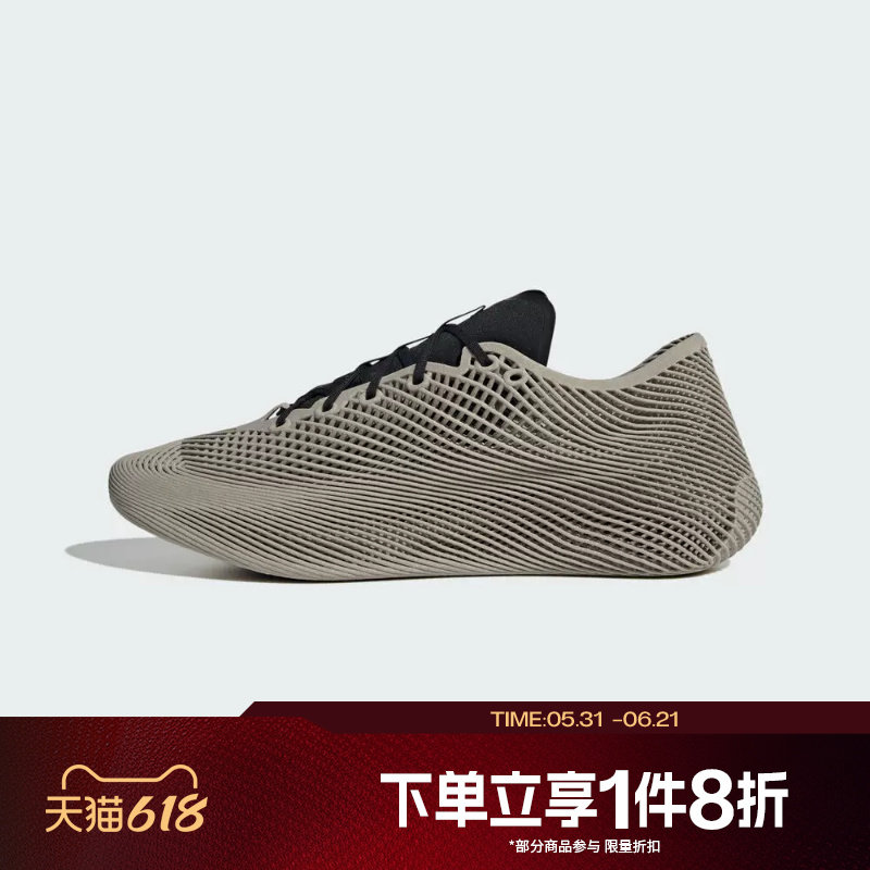 滔搏adidas阿迪达斯男女鞋CLIMACOOL LACEDSPW FTW跑步鞋KJ8966