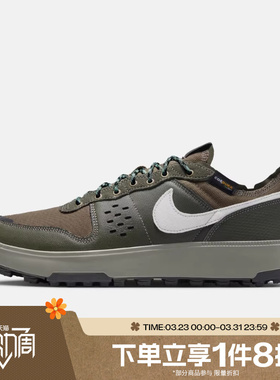 滔搏NIKE耐克男鞋C1TY PRM运动休闲低帮轻便复古板鞋IM4692-300