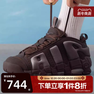 AIR FZ3055 MORE 复古运动休闲鞋 200 UPTEMPO 滔搏NIKE耐克男鞋