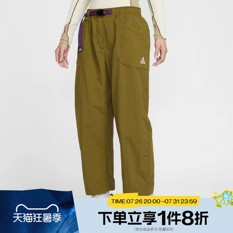 滔搏NIKE耐克女子ACG户外宽松直筒梭织运动休闲长裤IF0142-368 - 实物图