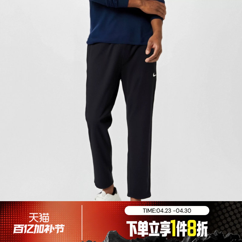 滔搏NIKE耐克男子休闲宽松直筒运动长裤FB7491-010