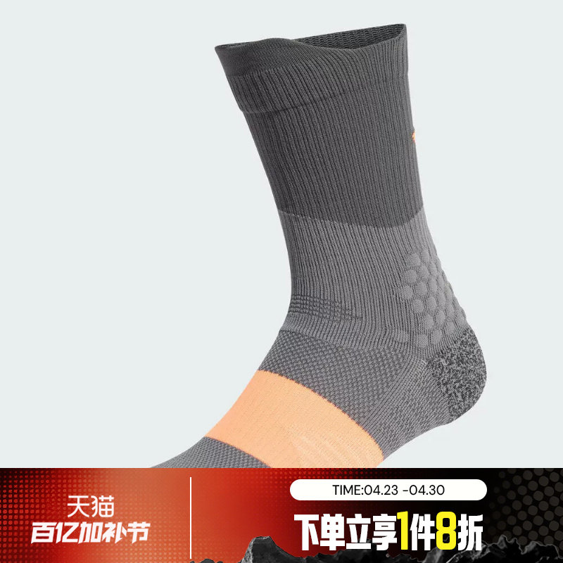 滔搏adidas阿迪达斯男女拼接一双装运动休闲袜子KD6991