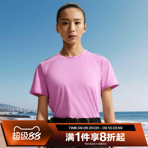 滔搏NIKE耐克女子运动休闲舒适短袖T恤HM9699-503