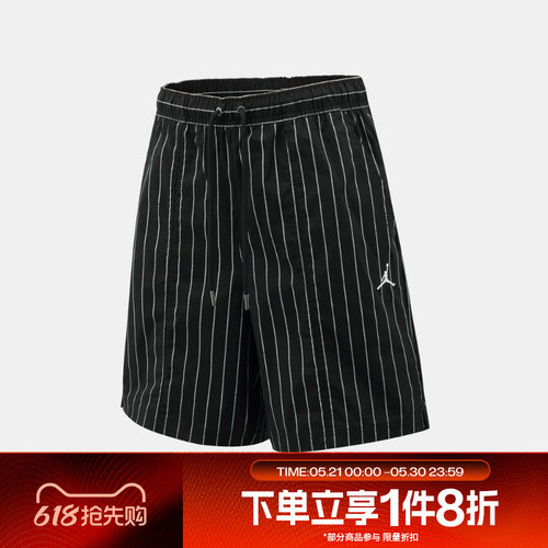 滔搏NIKE耐克男子运动舒适休闲短裤IR6303-010