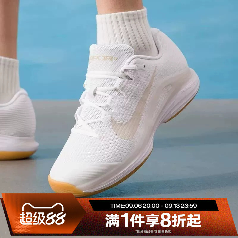 滔搏NIKE耐克男子ZOOM VAPOR 12 HC运动休闲网球鞋FV5552-102图片