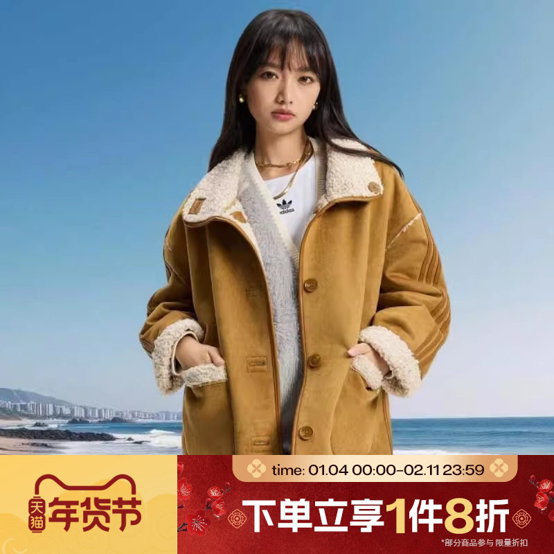 马年系列|滔搏adidas阿迪达斯三叶草女子运动休闲夹克外套KT3145,运动服/休闲服装,运动茄克/外套,淘宝优惠券,粉丝福利购,淘宝优惠卷