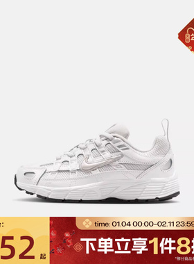 滔搏NIKE耐克小童鞋NIKE P-6000 (PS)运动休闲鞋IO4647-017