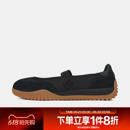 滔搏converse匡威男女Chuck Taylor SEASONAL运动休闲鞋A16251C